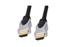 HQ-HDMI-Kabel-High-End-Pro-20-meter-1.png