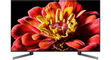 Sony-KD-49XG9005.png