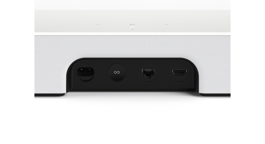 sonos-beam-wit-8.png