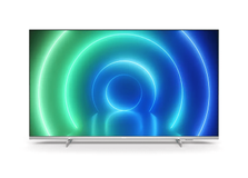 Philips-PUS7556-front.png