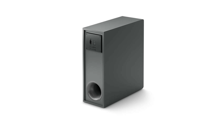 Philips-TAB8507B-subwoofer-back.png